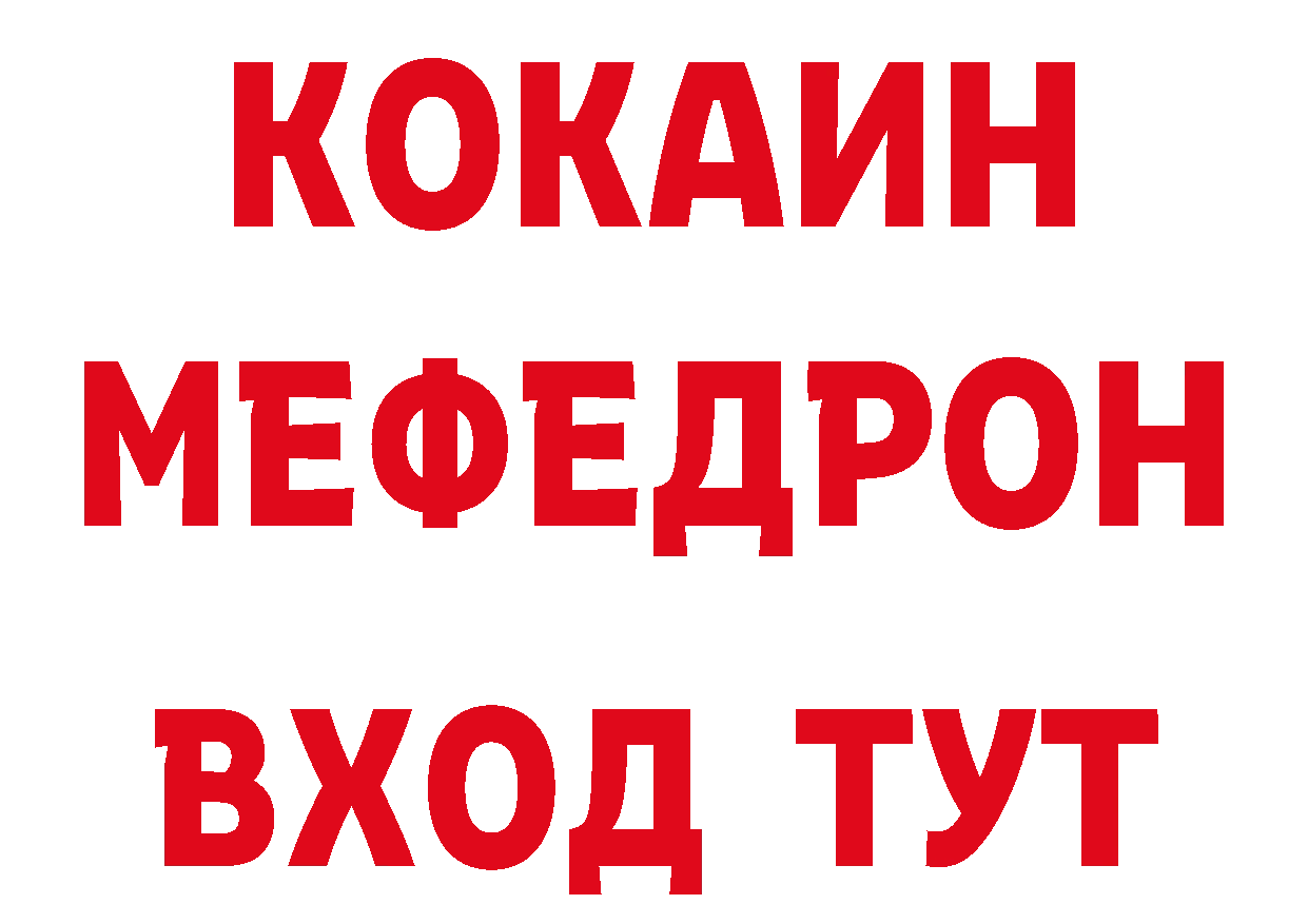 А ПВП СК КРИС tor даркнет блэк спрут Фёдоровский